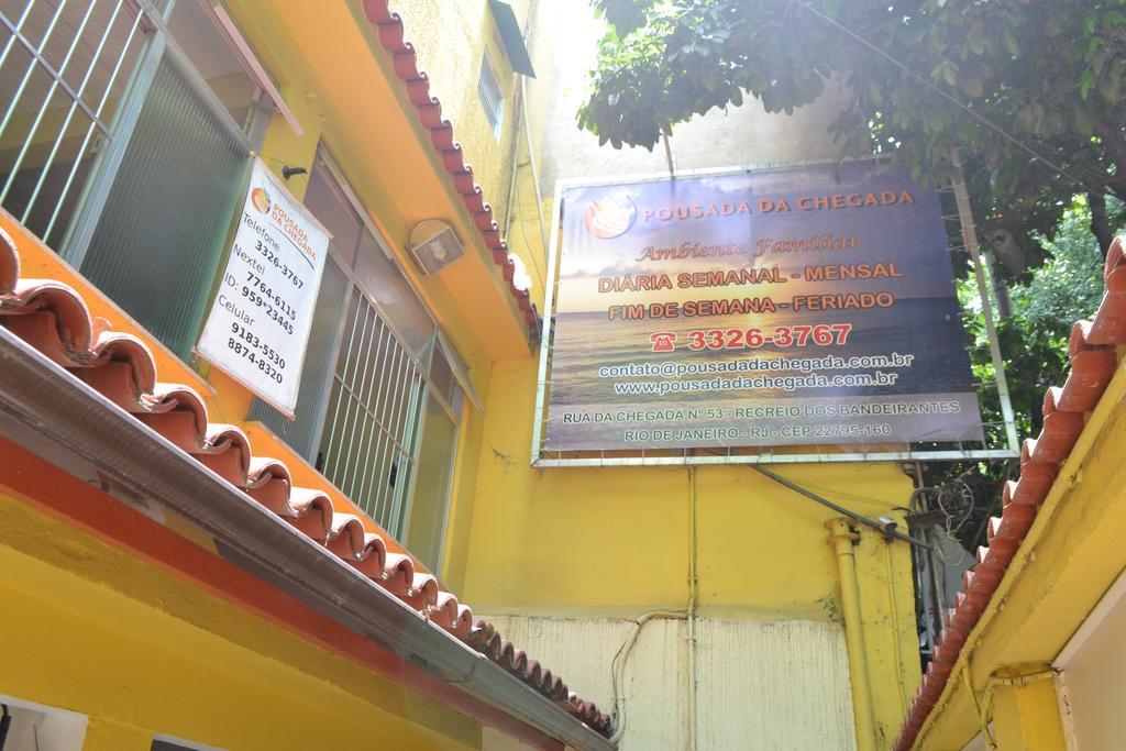 Pousada Da Chegada - Rio de Janeiro — Photos 3
